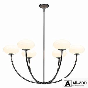 Talia 6 Light Round Chandelier