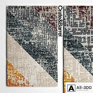 Carpets Crate and Barrel Series Celosia