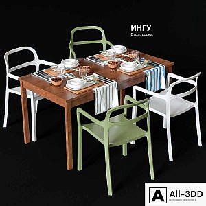 Dining table and chairs IKEA JOPPERLIG and INGU