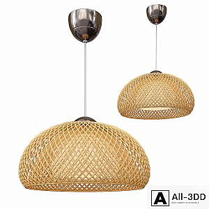 Ikea Boja Pendant Lamp