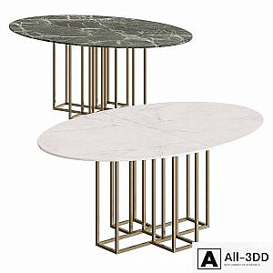 NV Gallery Valiano Dining Table