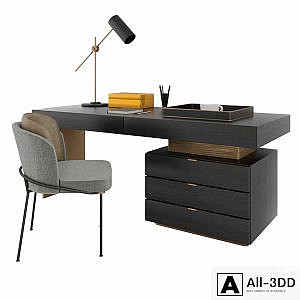 Minotti carson writing table