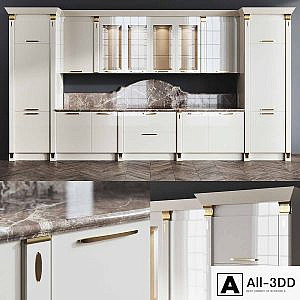 Scavolini Exclusiva