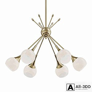 Mid-Century Modern Chandelier