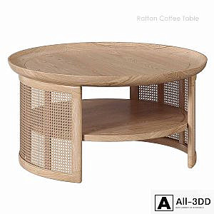 Homary Rattan coffee table