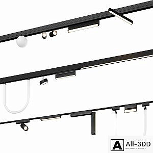 Ambrella light Track System magnetic