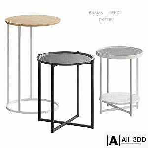 Wilma Nancy Parker table Divan.ru