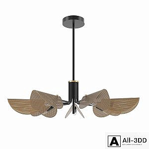 Pendant light F-PROMO 4082-7P