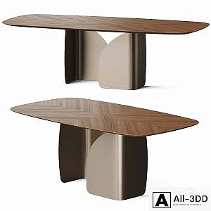 Calligaris Twins Dining Table