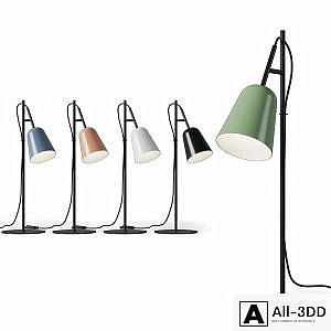Table lamp Faro Barcelona Studio