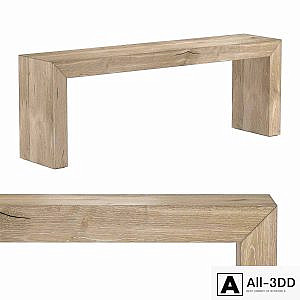 Sullivan Console Table