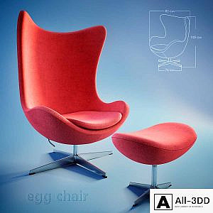 egg chair
