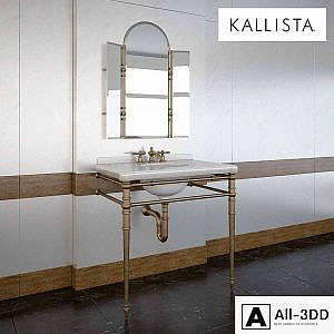 INIGO BY MICHAEL S SMITH CONSOLE TABLE LEGS WITH TOWEL BAR