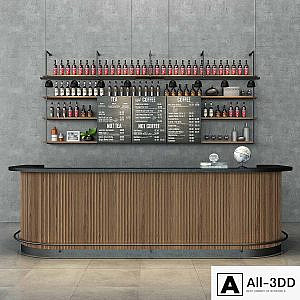 Coffee Bar Set-001