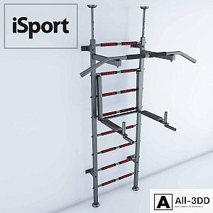 Sports complex iSport