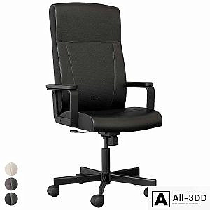 Millberget Chair Ikea