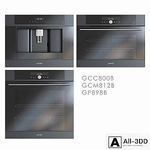 Set of built-in kitchen appliances Gorenje