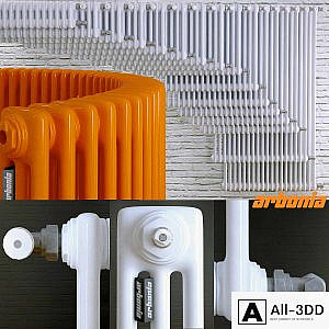 Steel tubular radiators Arbonia