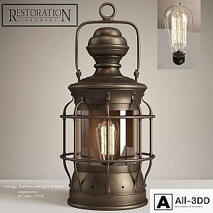 Vintage Lantern Antique Bronze