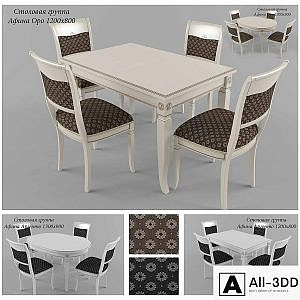Dining group Athena