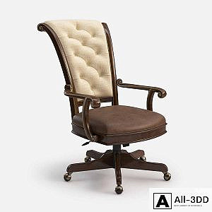 Hooker Furniture Home Office Grand Palais Tilt Swivel Chair