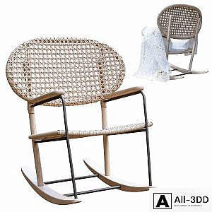 GREENADAL Rocking chair IKEA