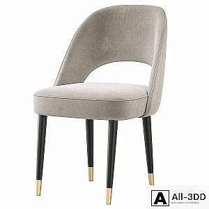 Laskasas Amour Dining Chair