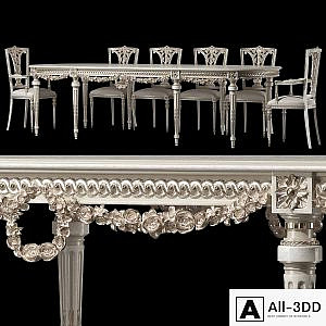 kosovart daphne table and chair