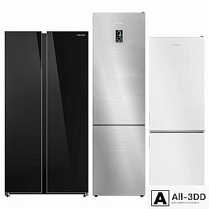 Refrigerators Samsung