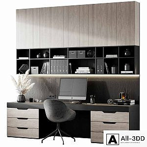 Home Office 2