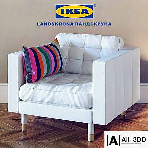 LANDSKRONA / Landskrona ARMCHAIR / chair