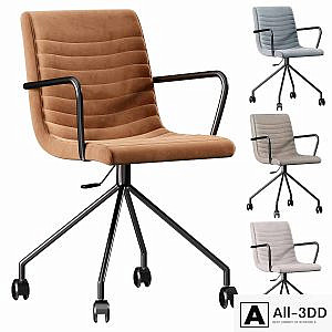 Clip Office Chair by Divan.ru