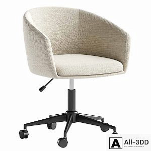 Office chair Thea from La Redoute