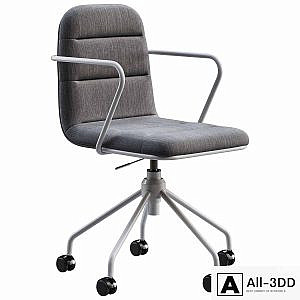 Office chair Botta by La Redoute