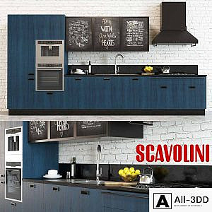 Scavolini Diesel Social Kitchen 2