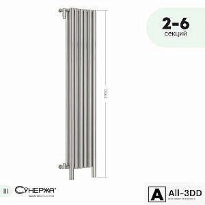 Etalon 1800 | heating radiator Sunerzha