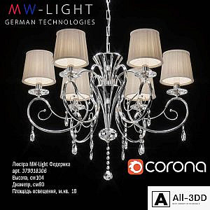 Chandelier MW-Light Federica 379018306
