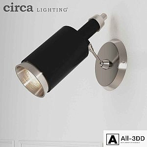 Circa Anders Small Articulating Wall Light