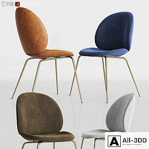 Gubi Beetle Dinning Chair
