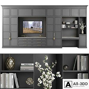 Furniture composition 48