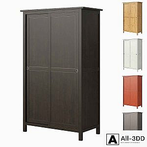 IKEA HEMNES Wardrobe with 2 sliding doors