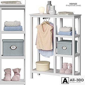Hemnes / Hemnes Open Cabinet Ikea