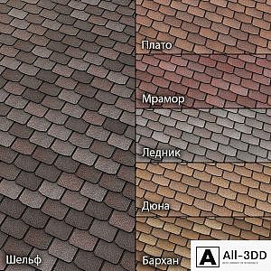 Flexible tile TECHNONICOL SHINGLAS Modern
