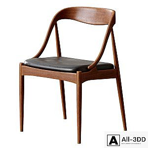Chairs by Johannes Andersen, 1960