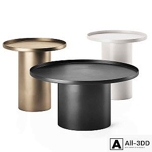 FLEKSA | Coffee Table by La Forma