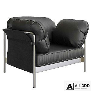 HAY Can Fauteuil