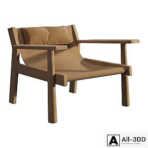 N903 Dune Lounge Chair