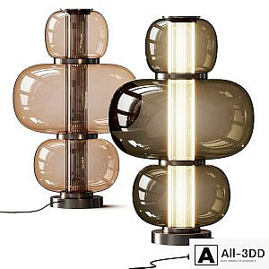 Italamp Nube Table Lamp