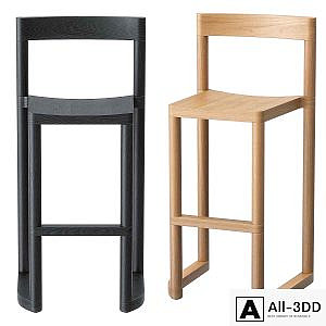 Resident Pier Barstool