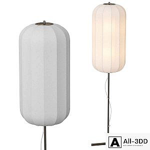 Floor lamp Satchi La Redoute